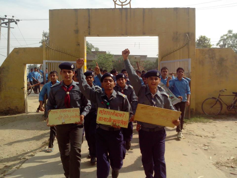 PM SHRI GSSS Pai